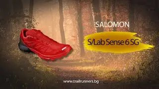 Бързо ревю на outlet Salomon S/lab Sense 6 Softground