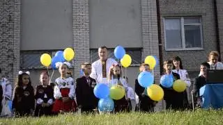 Рутин віршик