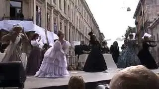 Танец дам