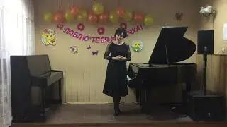 Музыкальное поздравление ко дню матери