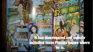 Pokemon Black and White 2 Update! (World Tournament, Legendary trio forms etc)