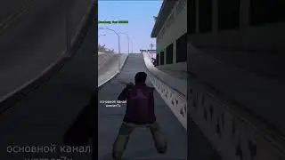 ЛУЧШИЙ ИГРОК В ГТА САМП