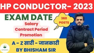 HRTC Conductor EXAM 2023 // Salary , Promotion , Contract Period Allowances// hp exam