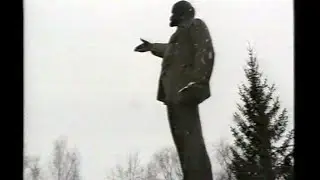 80 лет Октябрьской революции 1997 г. Аша