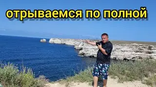 Поездка на Крым из Чебоксар Часть 3 дельфинарий картинг бассейн в Черноморском