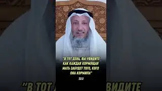 Аллах более милостив к тебе, чем твои мать и отец 