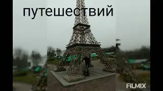 поздравления для всех со всем😜💥✨