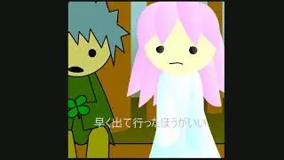 四月一日村