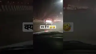सस्ती है या महंगी है बताओ 🚩😐 #breeza #rangerover #car #marutisuzuki #landrover