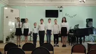 Вокально - хоровой коллектив ДМШ №4 г. Иваново