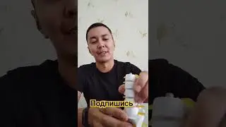 #Костанай