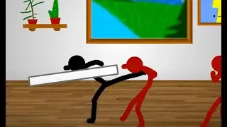 YOU WALKED IN THE WRONG HOUSE FOOL