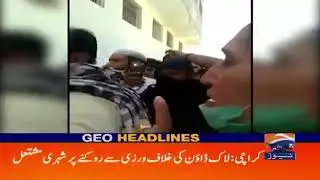 Khaton SHO per Tasad dud