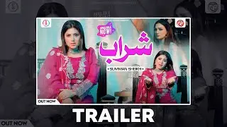 Kachi Sharab | Official Song | Coming Soon | Summan Sheikh