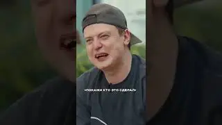 MELLSTROY ПРО БУЛЛИНГ 