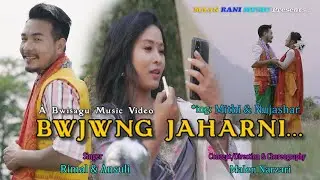 BWJWNG JAHARNI || CHECK DESCRIPTION