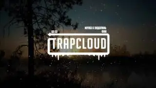 Miyagi & Эндшпиль - Фая
