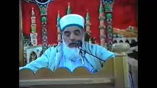 __173__ TAM Baştan Sona Vaazlar Sohbetler - Timurtaş Uçar Hocaefendi Vaiz Müftü Muavini