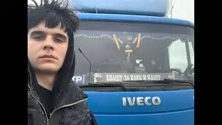 TRXSTR / Джон Гарик - Сельская дискотека