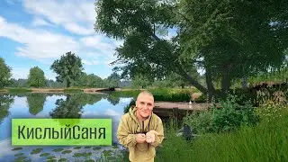 СТРИМ: Русская рыбалка4 Где Клюет ?