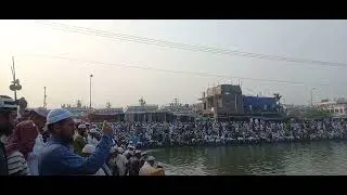 চরমোনাই বার্ষিক মাহফিল ফাল্গুনের 2024