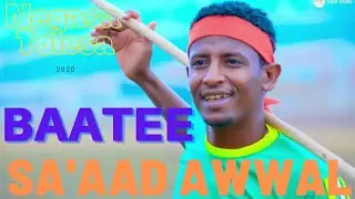 Sa'aad Awwal - Magaalattii Baatee Feat. Margituu Workineh | Oromo Music