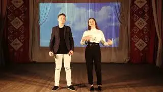 "Говорить я люблю своим детям". Ульяна Гецман, Назар Орловский