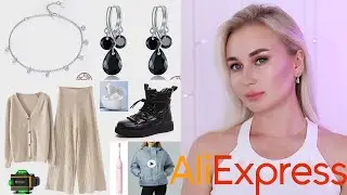 КЛАССНЫЕ ALIEXPRESS НАХОДКИ