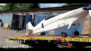 Літачок