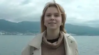 "Комета"