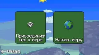 Как убить голема в Terraria? Легко!