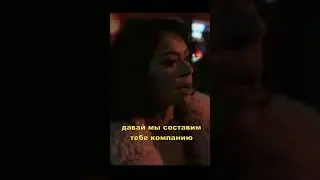 Женщина Халк Превращение #film #fyp #сериал #кино #shorts