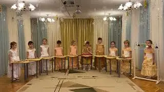 «Менуэт» В.А. Моцарта