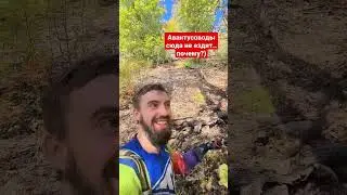 какой хард в Башкирии? 