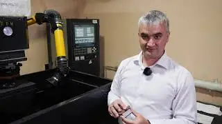 Производство Ферекс