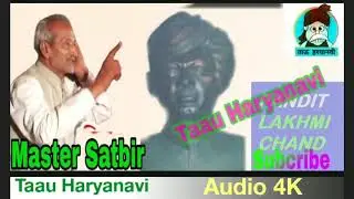 kutta mar banjara roya ramesh kalawariya कुत्ता मर बनजारा रोया रमेश कलावडिया  pawan,  anjana,