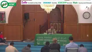 Wednesday Quran surah al saffat ayat page 451