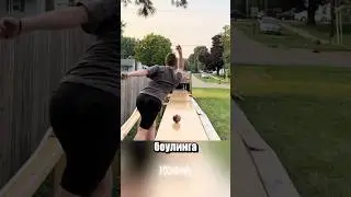 I built a playground in my yard