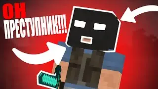 ОН ВСЁ ЭТО ВРЕМЯ ЖИЛ В МОЁМ КОЛОДЦЕ В МАЙНКРАФТ!!? КТО ТЫ ТАКОЙ!? 100% ТРОЛЛИНГ ЛОВУШКА В МАЙНКРАФТ!