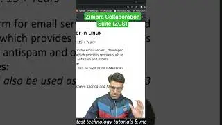 Zimbra Collaboration Suite (ZCS) Server 
