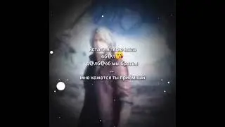 Вергилий  vs Данте только словами (⚠️маты⚠️) 