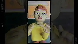 трашилка 