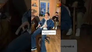 Смогли бы спокойно продолжить играть после этого?😳 