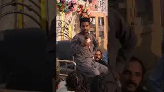 Haq Char Yar #youtubeshorts