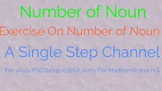 Exercise practice।For English learners।A Single Step Channel।By Chinmoy Sir।
