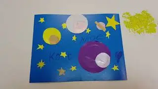 МК 