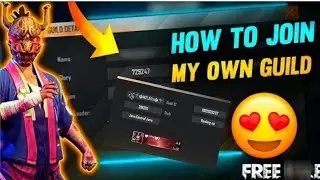 how to join my guild