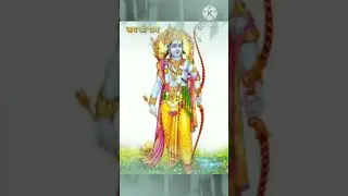 रघुनन्दन राघव राम हरे ! #हनुमान चालीसा #hanumanchalisa #shorts #song