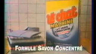 Anciennes Publicités Antenne 2 - A2 - France 2 - Pub