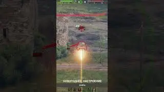 💥АРТА НЕ ИМБА💥GW TIGER P 